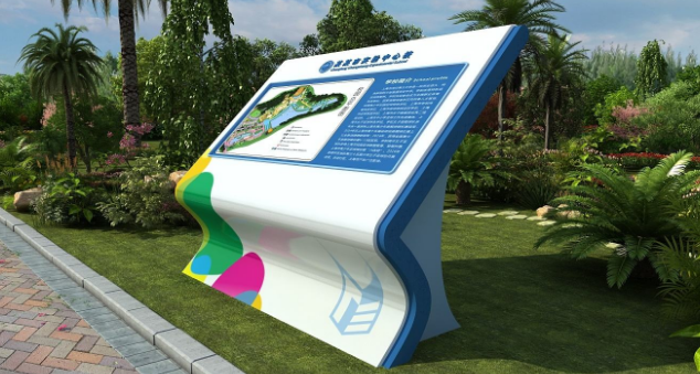 校園電子導(dǎo)視系統(tǒng)，彰顯校園人文主義