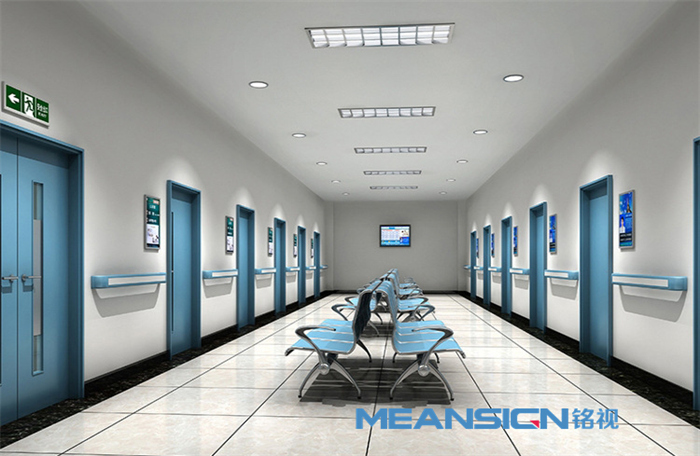 醫(yī)院門(mén)診分診叫號(hào)管理系統(tǒng)