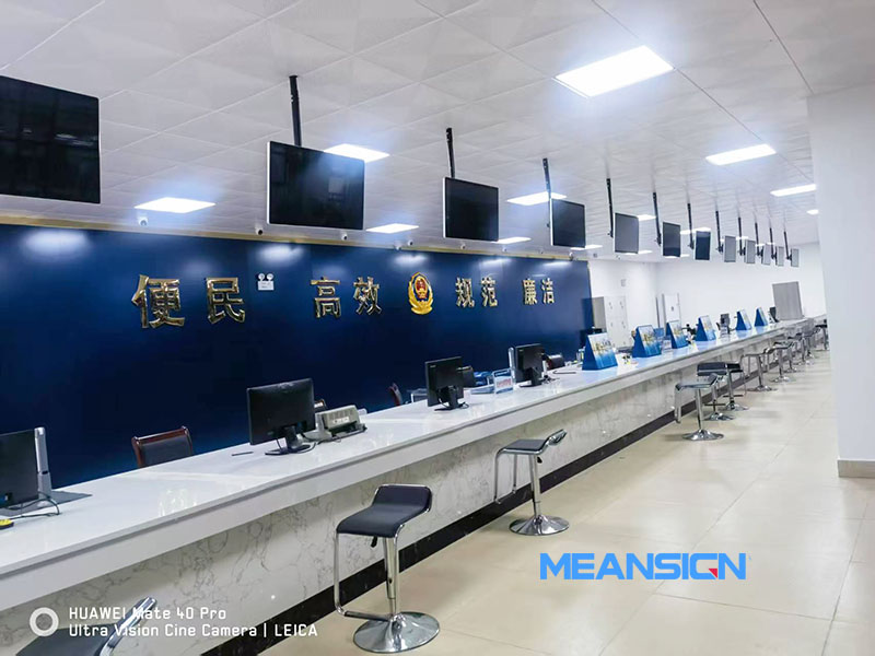 排隊(duì)叫號系統(tǒng)